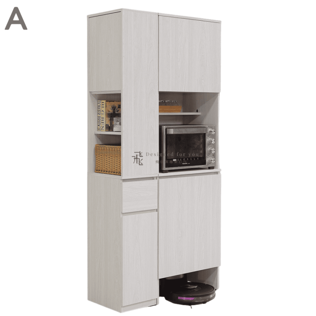 A390-01 文森掃地機收納櫃