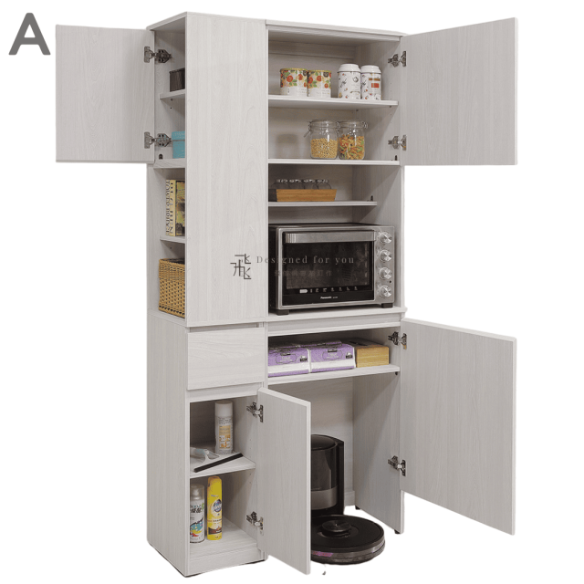 A390-01 文森掃地機收納櫃