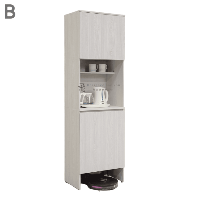 A390-01 文森掃地機收納櫃