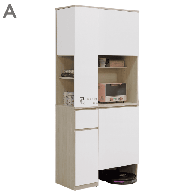 A391-01 蕾克掃地機收納櫃