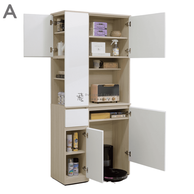 A391-01 蕾克掃地機收納櫃