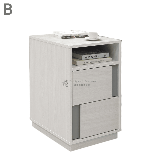 A313-04 泰勒邊几櫃