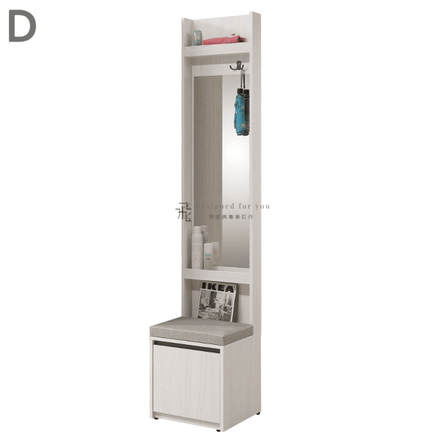 A379-01 弗洛拉玄關鞋櫃