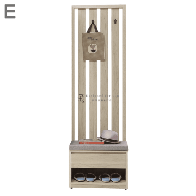 A381-01 羅布森玄關鞋櫃