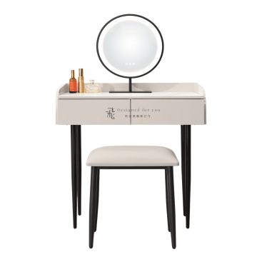 A25-04 康妮岩板鏡台