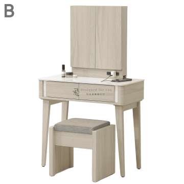 A36-01 華格納岩板鏡台