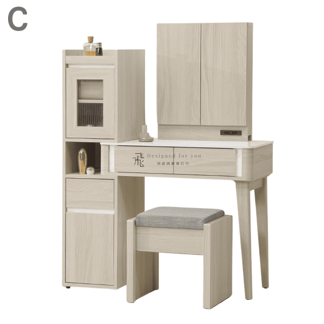 A36-01 華格納岩板鏡台