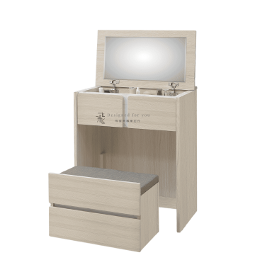 A42-02 萊米克多功能掀鏡台