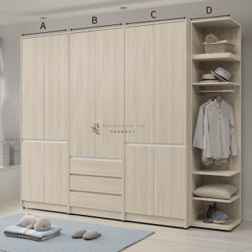 A38-02 華格納組合式衣櫥