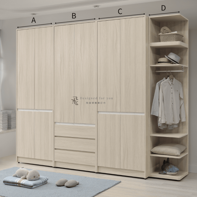 A38-02 華格納組合式衣櫥