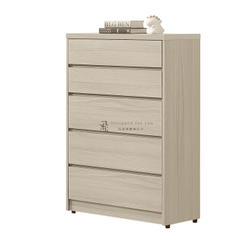 A52-05 克勞黛雙暗抽五斗櫃