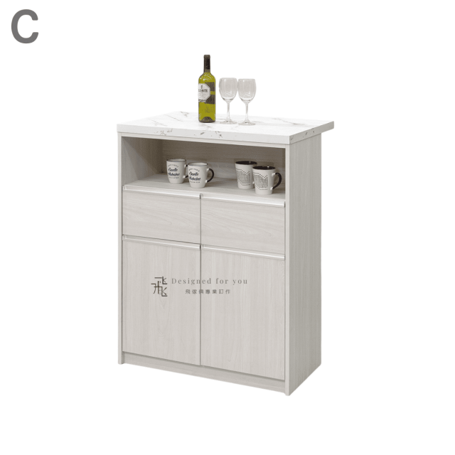 A417 雨果吧台中島