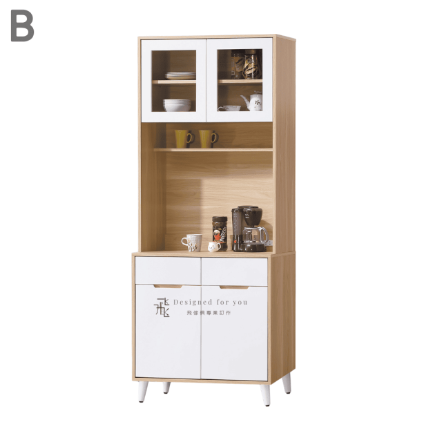 A457 伊登北歐餐櫃