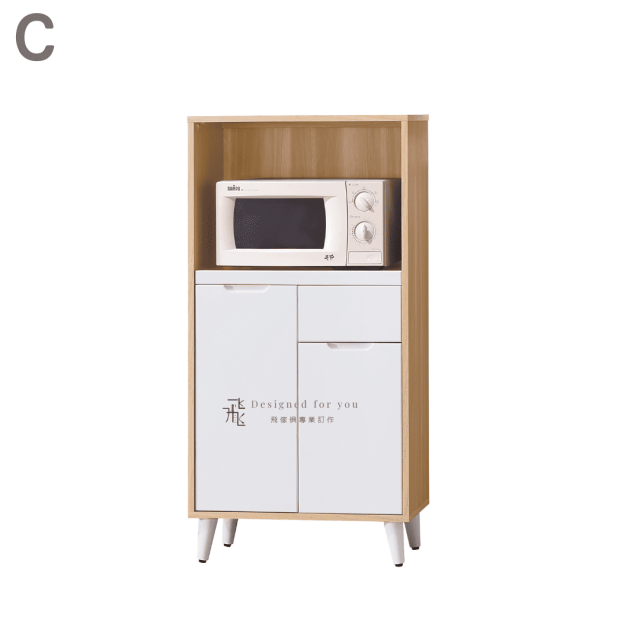 A457 伊登北歐餐櫃