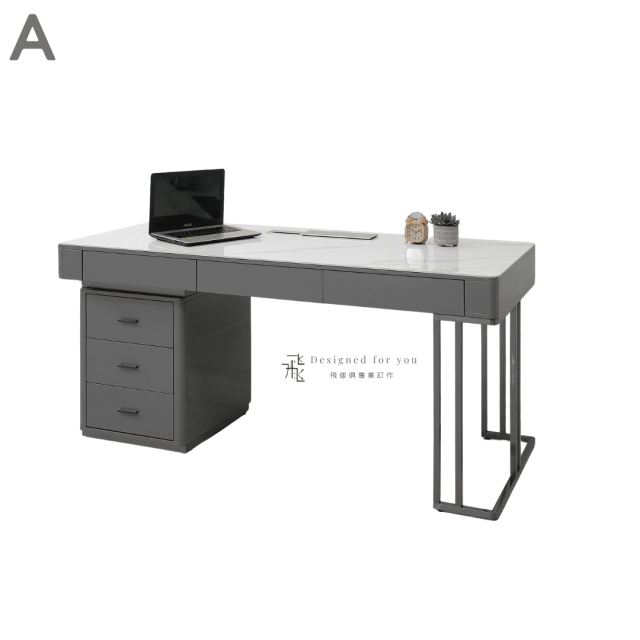 A545 米尼奧岩板書桌