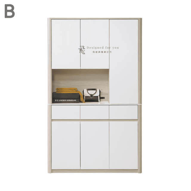 A441 黛娜岩板書櫃組