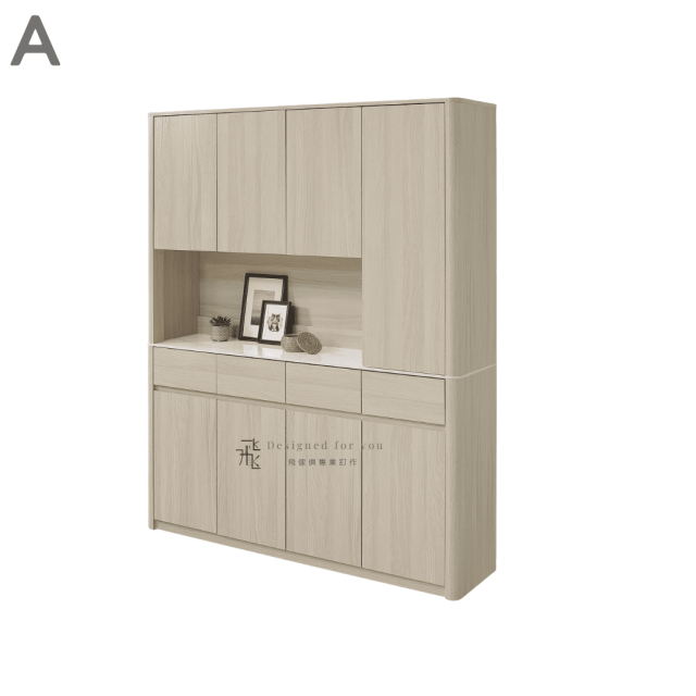 A442 佛雷岩板書櫃組