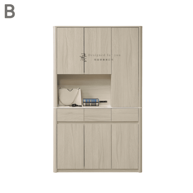 A442 佛雷岩板書櫃組