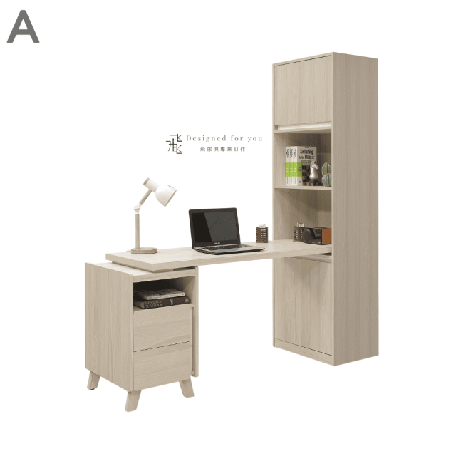 A554-1 萊米克桌面書櫃組