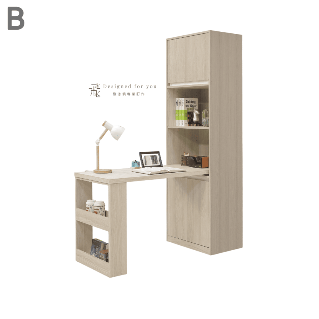 A554-1 萊米克桌面書櫃組