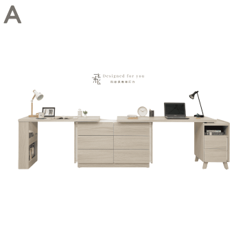 A555-1 萊米克功能桌組