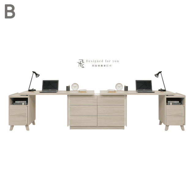 A555-1 萊米克功能桌組