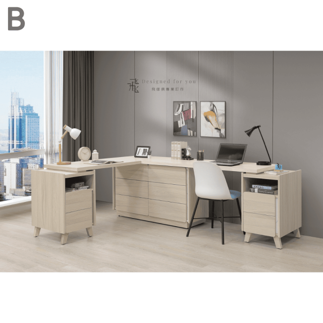 A555-1 萊米克功能桌組