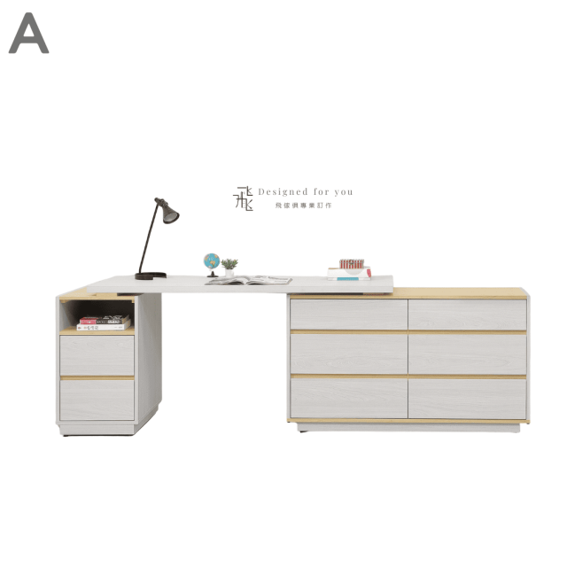 A558-7 泰勒伸縮功能桌