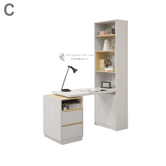 A558 泰勒桌面書櫃組
