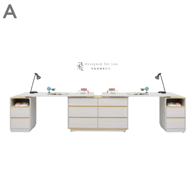 A559 泰勒L型功能桌組