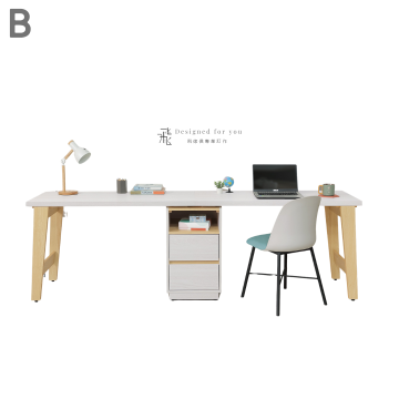 A559 泰勒雙人書桌組