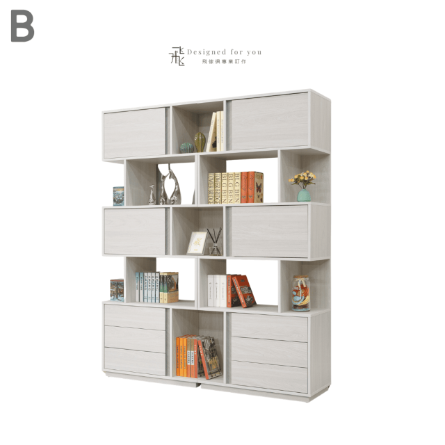 A566 沃克書櫃組