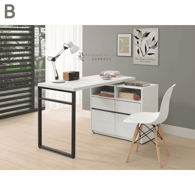 A568-7 弗洛拉伸縮功能桌