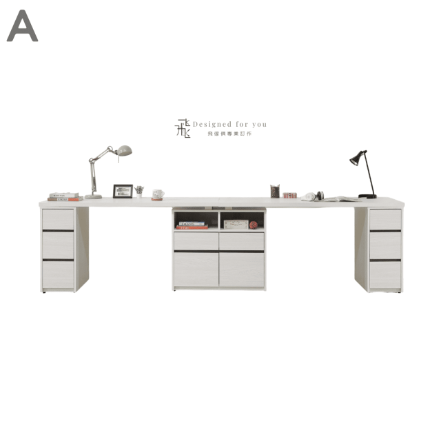 A569 弗洛拉L型功能桌組
