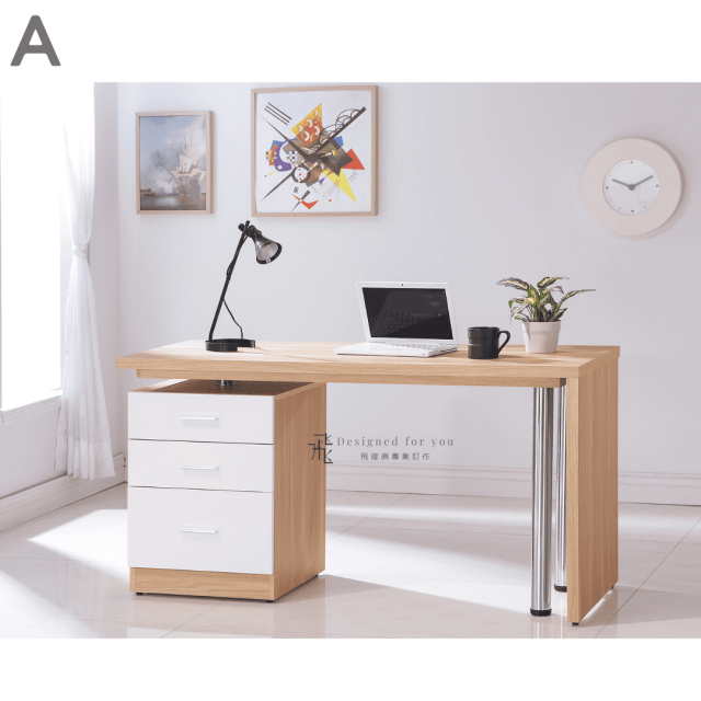 A575 旋轉功能桌