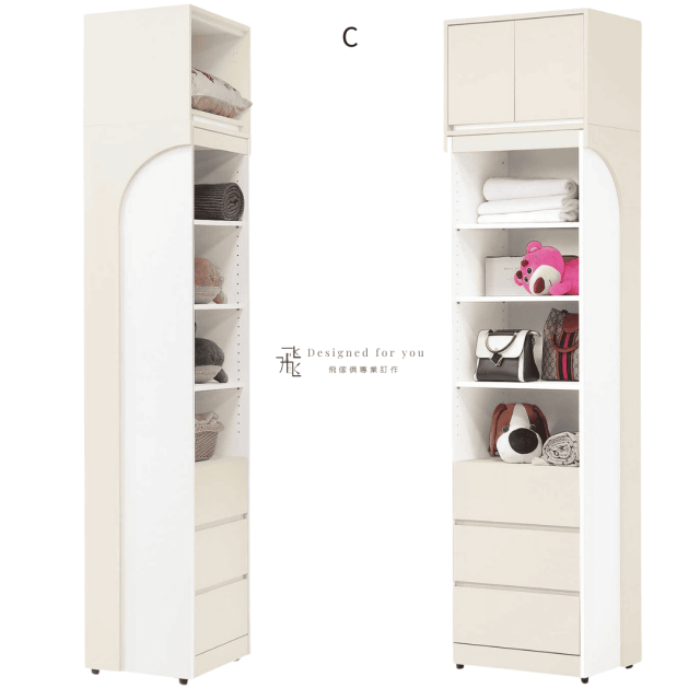B202-5 萊拉組合式推門衣櫃