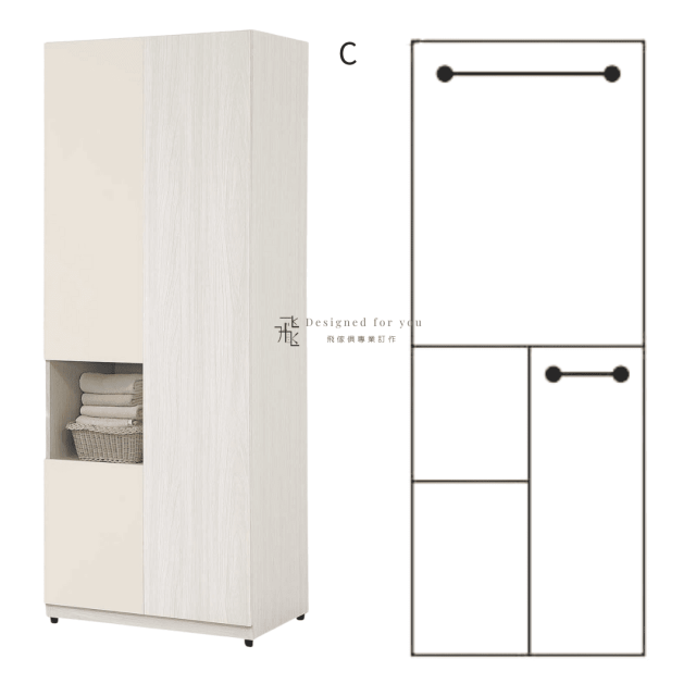 B215-5 燕麥組合式開門衣櫃