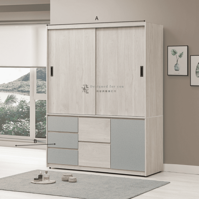 B246-2 拉蒂亞推門衣櫃