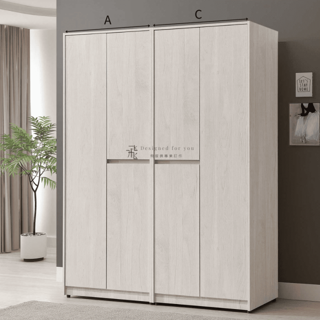 B257-2 菲洵組合式開門衣櫃
