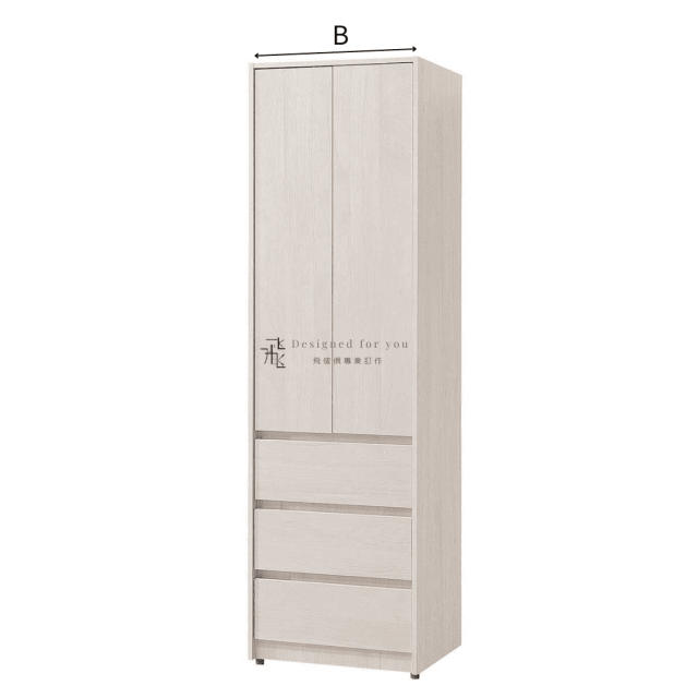 B257-2 菲洵組合式開門衣櫃