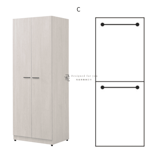B264-3 貝芮特組合式開門衣櫃