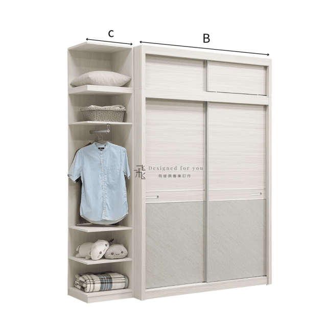 B282-3 黛拉推門衣櫃