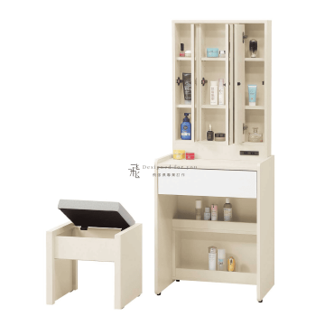 B202-2 萊拉開門鏡台