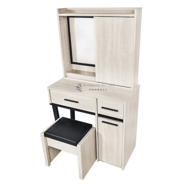 B325-2 伊凡卡推門鏡台