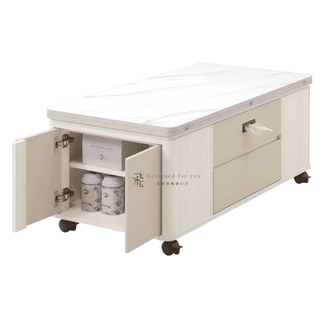 B536-2 蕾佳娜4尺升降茶几