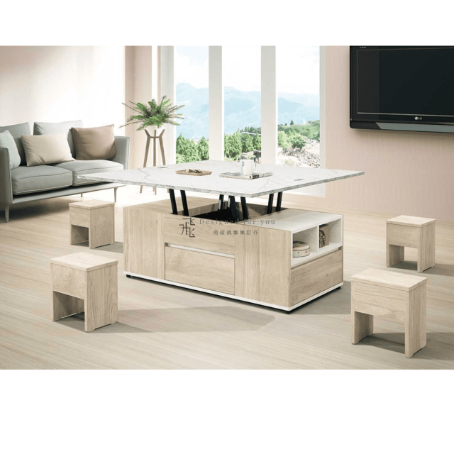 B538-2 艾琳4尺多功能升降茶几