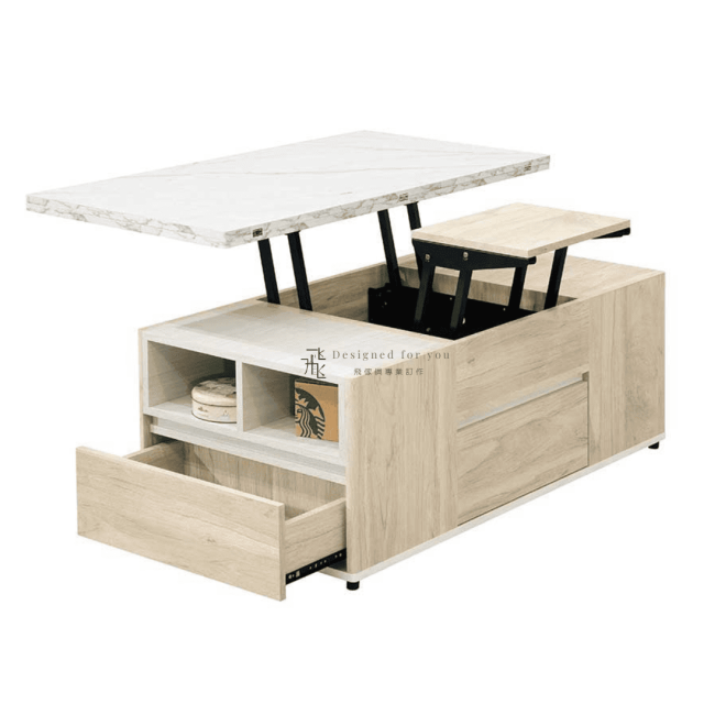 B538-2 艾琳4尺多功能升降茶几