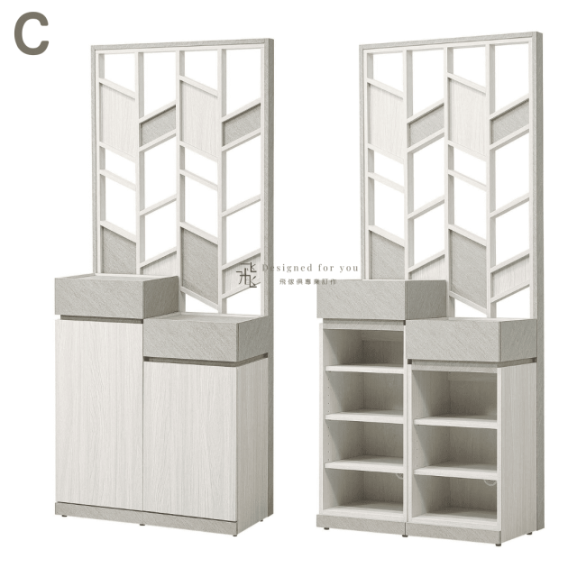 B634-2 黛拉屏風櫃