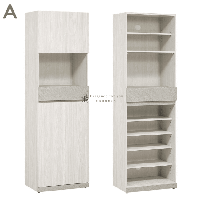 B634-5 黛拉玄關鞋櫃