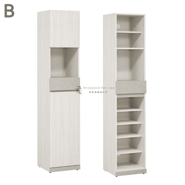 B634-5 黛拉玄關鞋櫃